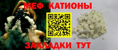 тгк Пугачёв
