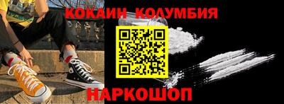 тгк Пугачёв