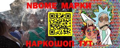 гашиш Пенза
