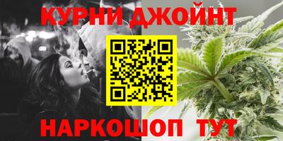 гидропоника Пыть-Ях