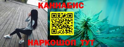 jwh Пушкино