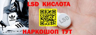 jwh Пушкино
