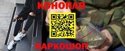 бутират Партизанск