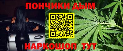 гашиш Пенза