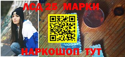 гидропоника Пыть-Ях