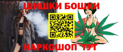 бутират Партизанск