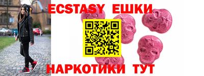 jwh Пушкино