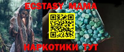 гашиш Пенза