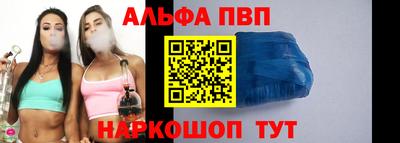 гашиш Пенза