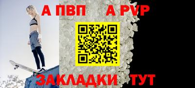 гидропоника Пыть-Ях