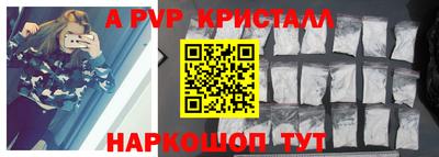 гидропоника Пыть-Ях