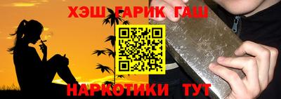 тгк Пугачёв