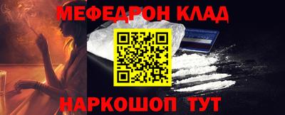 гидропоника Пыть-Ях