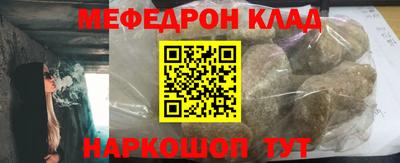 гашиш Пенза