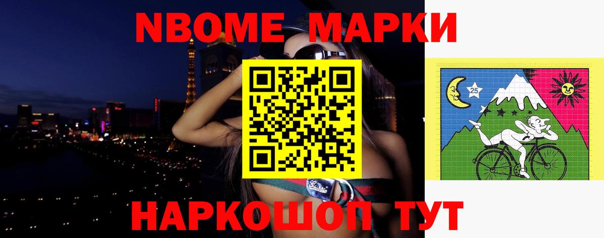 Лсд 25 экстази  Вход с VPN  Реж  ЛСД экстази ecstasy 