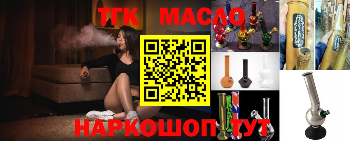 Амфетамин Реж